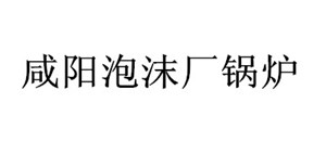&#33521;&#30343;&#20307;&#32946;&#40;&#20013;&#22269;&#41;&#20307;&#32946;&#23448;&#26041;&#32593;&#31449;