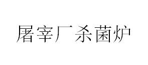 &#33521;&#30343;&#20307;&#32946;&#40;&#20013;&#22269;&#41;&#20307;&#32946;&#23448;&#26041;&#32593;&#31449;