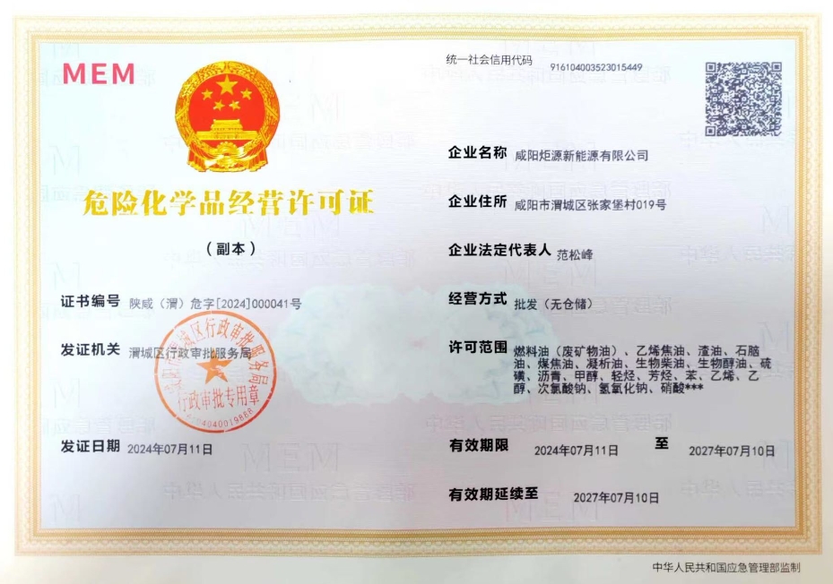 &#33521;&#30343;&#20307;&#32946;&#40;&#20013;&#22269;&#41;&#20307;&#32946;&#23448;&#26041;&#32593;&#31449;